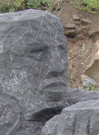 Face of the finished sculpture